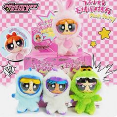 해외 한정 4종 세트 파워퍼프걸즈 MGLTOYS plush party 시리즈 봉제인형 마스코트 키홀더 블러섬 버블스 버터컵 블리스 파워퍼프 해외 한정 피규어 카툰 네트워크