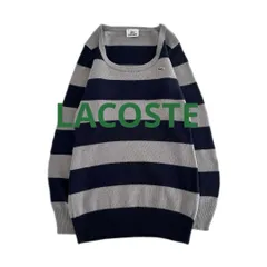 LACOSTE　ボーダーニット　セーター　刺繍ロゴ　ワンポイント　ファブリカ