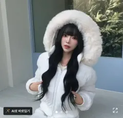 エイブリー WHO フード ファー ダウン 白 クロップド ハイネック