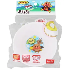  レック アンパンマン おわん