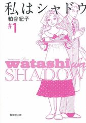中小企業診断士最速合格のためのスピードテキスト 1 2023年度版