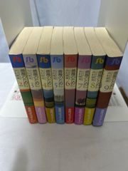 ラダーシリーズ 英語学習本 15冊セット 多読 洋書【_sx-lt】 - メルカリ