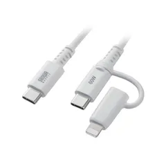 サンワサプライ USB2.0 Type-Cケーブル Lightning変換アダプタ付き ホワイト KB-IPLTCCP6010W