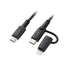 サンワサプライ USB2.0 Type-Cケーブル Lightning変換アダプタ付き ブラック KB-IPLTCCP6010BK