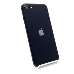 2025年最新】iphone se 箱の人気アイテム - メルカリ