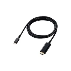 エレコム USB Type-C(TM) - HDMI(R)変換ケーブル(高耐久) 2m ブラック MPA-CHDMIS20BK3