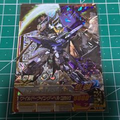 D*様 デジモンカードゲーム 希少レア ムゲンドラモン EX9-073 - メルカリ
