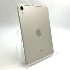 2025年最新】IPad mini 6 セルラー スターライトの人気アイテム - メルカリ