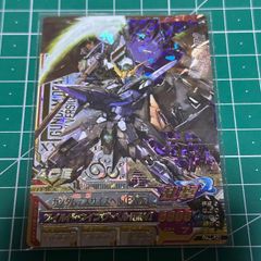 ラッシュデュエル 荘厳なるブレイズファント 黒オーバーラッシュレア