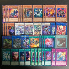 2025年最新】遊戯王汎用カードの人気アイテム - メルカリ
