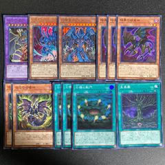 YCSJ TOKYO 2025 上位賞 五芒星スリーブ 70枚 - メルカリ