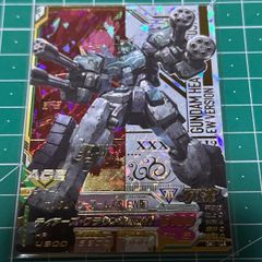 ガンダムトライエイジ ガンダムW アルトロンガンダム(EW版) OA2-026