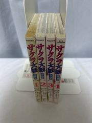 ラダーシリーズ 英語学習本 15冊セット 多読 洋書【_sx-lt】 - メルカリ