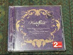 Kalafina 8th Anniversary Special product