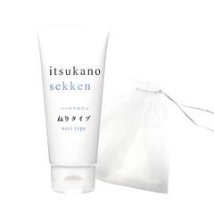 資生堂 クレ・ド・ポー ボーテ シナクティフ シナクティフ サボンn