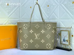 美品 LOUIS VUITTON ルイヴィトン トートバッグ レディース バイカラーモノグラムアンプラント ネヴァーフルMM 肩掛け かばん 鞄 A4対応