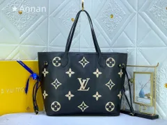 【美品】LOUIS VUITTON ルイヴィトン トートバッグ  ネヴァーフル MM トート 肩掛け モノグラムアンプラント レザー ブラック