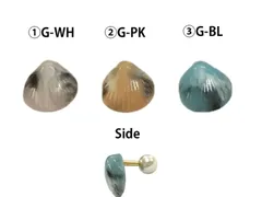 １４Ｇパステルシェル ボディピアス 軟骨ピアス 耳ピアス 片耳ピアス