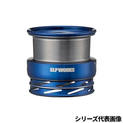 2026年最新】23レガリス スプールの人気アイテム - メルカリ