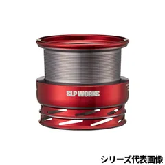 2026年最新】Slp 2500の人気アイテム - メルカリ