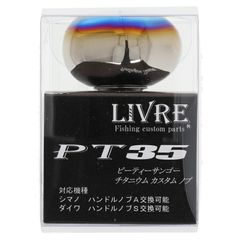 実釣未使用 リブレ PT35 ゴールド ダイワS シマノA - メルカリ