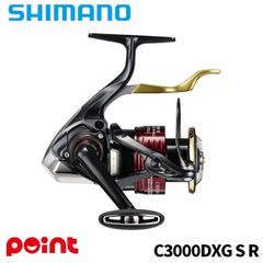 ダイワ 25HRF SX B93MH、HRFベイトリールセット - メルカリ