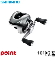 2026年最新】25アンタレスの人気アイテム - メルカリ