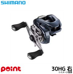シマノ 25 アルデバラン DC 31XG 左巻き ベイトリール - メルカリ