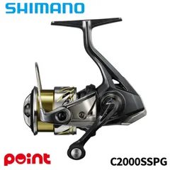 2025年最新】ソアレxrの人気アイテム - メルカリ