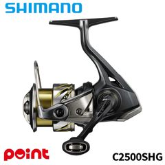 SHIMANO シマノ 20 ツインパワー C5000XG-D スピニングリール - メルカリ
