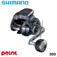 2026年最新】BTマスター シマノの人気アイテム - メルカリ