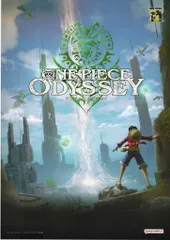 バンダイナムコ 特典用 ONE PIECE ODYSSEY B2ポスター
