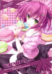 ずっと真夜中でいいのに。 オリジナル8bit（ファミコン風）アレンジCD