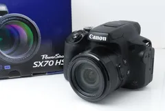 2025年最新】powershot sx 70 hsの人気アイテム - メルカリ