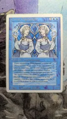 MTG　Vesuvan Doppelganger　英語