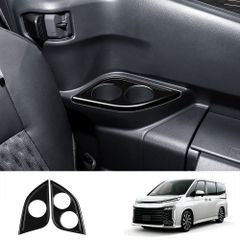 ♡J⑦1029 未使用保管品 トヨタ ヴォクシー 90系 ドリンクホルダー 