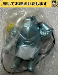e➕鋼の錬金術師➕　A. アルフォンス・エルリック　猫　フィギュアストラップ