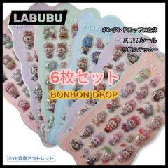 新品】宮崎駿監督作品集 DVD-BOX〈増補改訂版〉 15枚組（本編12枚＋