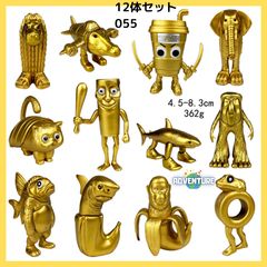 Tung Tung Tung Sahur Gold Figure Doll Set Toy Educational Toy Christmas Children's Gift Italian Brainrot Meme tsf055