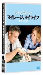 華麗なる対決【スペシャルプライス版】 [DVD]（中古） - メルカリ