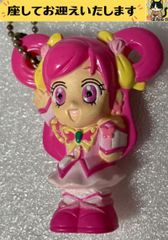 e➕Yes！プリキュア5GoGo！➕　キュアドリーム　フィギュアキーホルダー