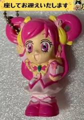 e➕Yes！プリキュア5GoGo！➕　キュアドリーム　フィギュアキーホルダー