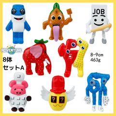 sprunki incredibox スプランキー ぬいぐるみ 3点セット まとめ売りA