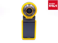 CASIO EXILIM EX-FR100、EAM-7　未使用品 EX-FR100 | LIFE STYLE | デジタルカメラ | CASIO
