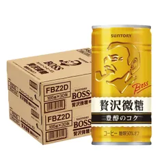 サントリー BOSSボス 贅沢微糖 185ml×2ケース/60本のサムネイル