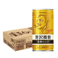 サントリー BOSSボス 贅沢微糖 185ml×1ケース/30本のサムネイル