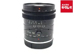 Tilt-L50mm f/1.4 [新品●未開封] 銘匠光学 TTArtisan Tilt 50mm f/1.4 ティルトレンズ | 焦点工房