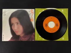 2026年最新】色づく街の人気アイテム - メルカリ