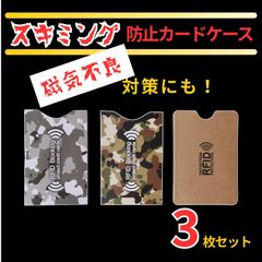 Item thumbnail for item 434a5021-aac7-4496-874a-7a4432ba8b71