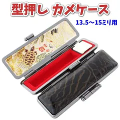 2026年最新】亀革の人気アイテム - メルカリ